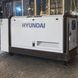 Дизельна електростанція Hyundai DHY 35KSE G7147 фото 1