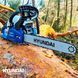 Ланцюгова бензопила X 420 Hyundai LP704 фото 6