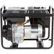 Генератор дизельний Hyundai DHY 5000L G7119 фото 4